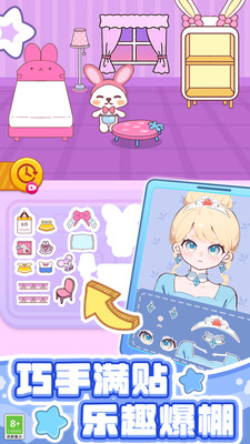 玩坏这本安静书