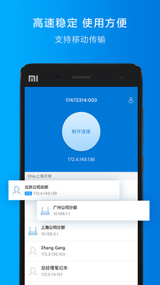 02e0350a8fb5674319ea171f3d94dabaf5b407130