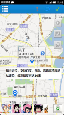 超可愛跟小貓玩打地鼠遊戲- YouTube