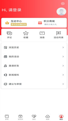 宜丰发布