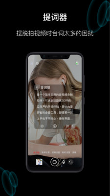 塞宾元音