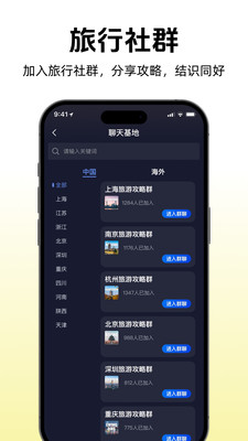 途咕咕