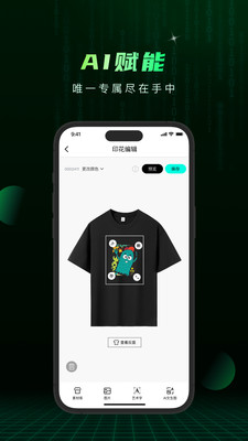 小me来