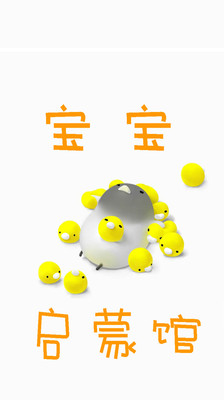 【免費生活App】妈妈教画画-育儿-APP點子