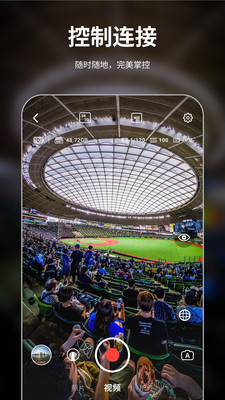QooCam 3