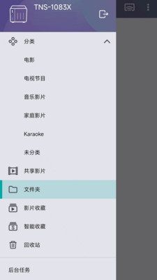Qvideo