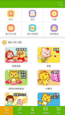 02f9348aa63b3e347f5ab540eda5effeaca439dbc