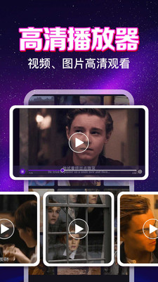艾杏HD视频