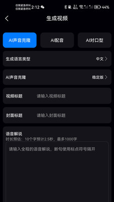融汇客