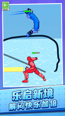 魔法画线大作战