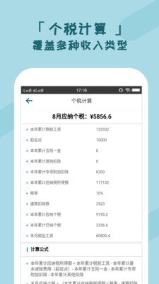 030314b5c5d71b87c3221a59f05c8c390054201c7