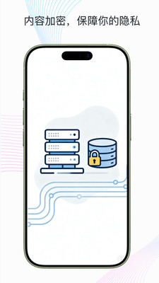小计清单-当记事本遇见计算器