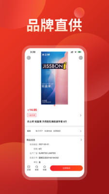 药么么