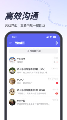 也是