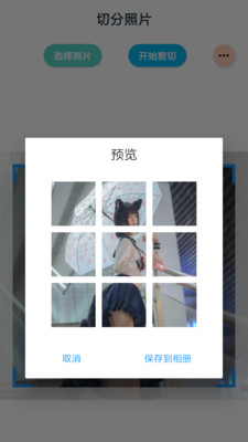 0316a500932cbd4b3510f9a3fc5470bb7144293ba