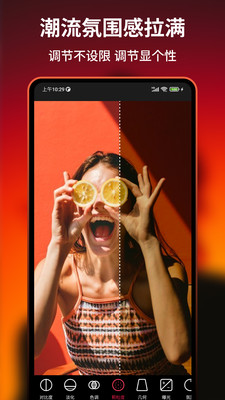 LR图片调色预设滤镜