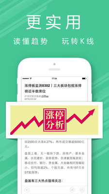 21世纪经济报道网址_21世纪经济报道 -全国各大报纸头条关于令计划的报道