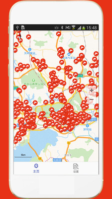 深圳外地车-限行摄像头分布地图