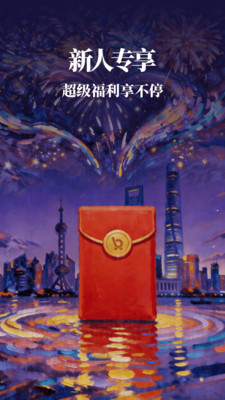 i百联