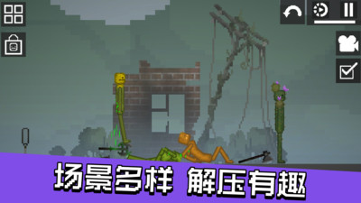 最佳拍档3
