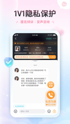 轻诉