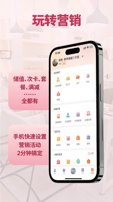 鸿运果