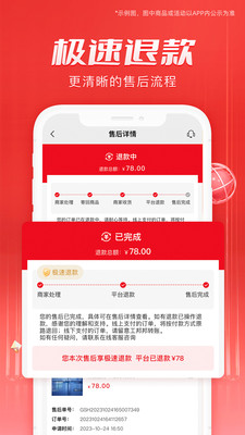 工邦邦-低价正品的工业用品电商