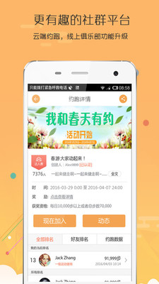 031fb4a47d8b779a0af2a043d31bdbaadc7435228