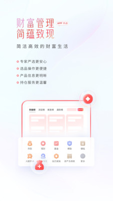 中信银行