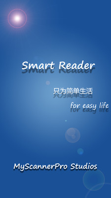 Smart Reader