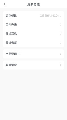 Xiberia-西伯利亚
