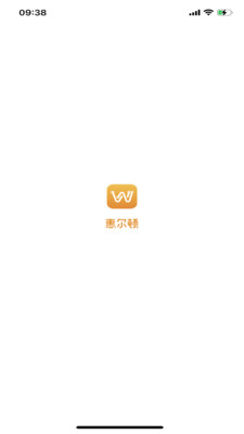 惠尔顿