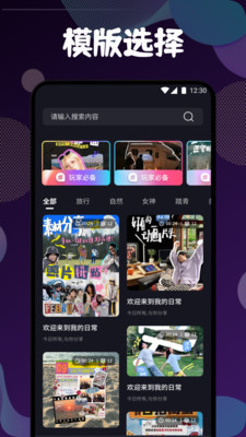 Pr视频易剪辑