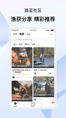 卡斯丁