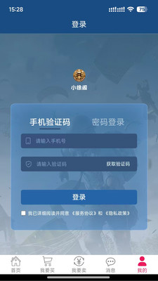 小徐阁