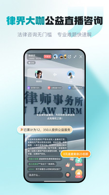 包晴天