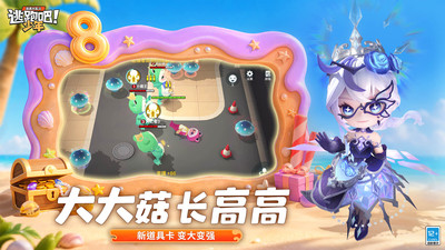 逃跑吧！少年