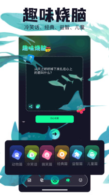 新囧次元-囧次元