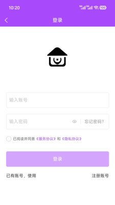 邻里惠