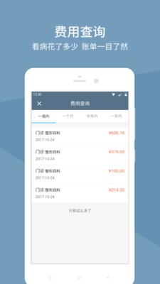 0333b47af638eeed711aa02640580de842442eec1