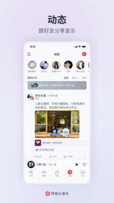 App Store冒险免费榜，一键尽览榜单风云-七麦数据