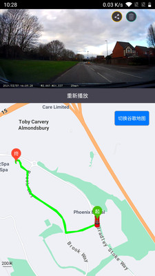 LuckyCam