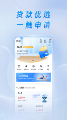 重庆银行