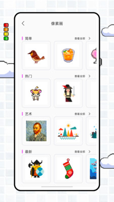 小鳄鱼