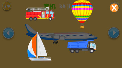 033e155aa451b46dd1faa2c3f555769818a82077d