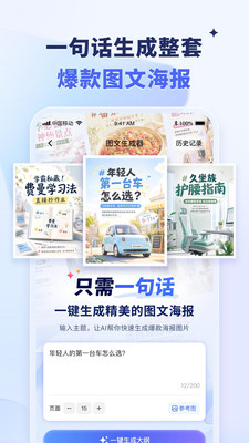水印宝