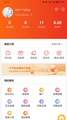 中城国盛