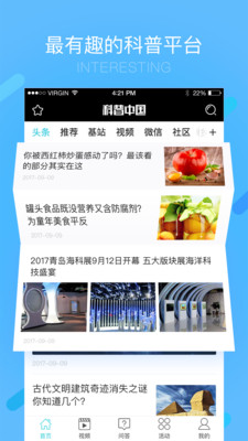 03430437509cca0b160acd83316adf4d4fd42ba4e