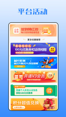 锅炉商机库
