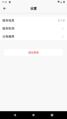 鉴真宝-鉴别真伪的宝典